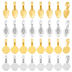 Античный Серебристый & Золотой 120 шт 4 стили тибетский стиль сплав клеевой плоский площадку дужки, без свинца и без кадмия, старинное серебро & золотой, 18~21.5x8~10x5.5~6.5 мм, отверстие : 4~7 мм, 30 шт / стиль