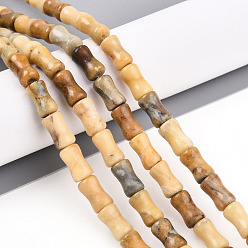 Желтый Опал Природные желтые опал бусины пряди, бамбуковая форма, 9.5~10x5~5.5 мм, отверстие : 0.8 мм, около 38~40 шт / нитка, 14.96~15.47'' (38~39.3 см)