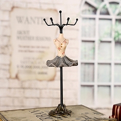 Серый Вращающаяся стойка для хранения сережек из смолы в виде платья принцессы, держатель для демонстрации железных ожерелий, подставки для хранения ювелирных изделий, серые, 7.5x6x25 см