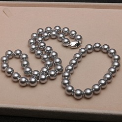 Светло-серый Комплекты ожерелий и браслетов из круглых бусин с ракушечным жемчугом для женщин, светло-серый, 450x8 мм, 2 шт / комплект