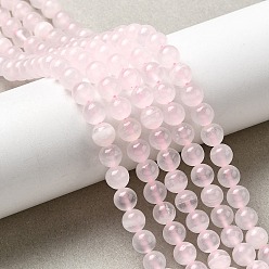 Кальцит Бусы из натурального розового кальцита, круглые, 6~6.5 мм, отверстие : 0.7 мм, около 63 шт / нитка, 15.31'' (38.9 см)