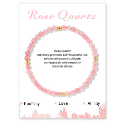 Розовый Кварц Браслеты из натурального розового кварца с бусинами для женщин, без бумажной карты, регулируемый