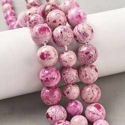 Pink Нити из натуральных окаменелых бусин разного размера, окрашенные, круглые, сгладить, розовые, 6.5~12.5 мм, отверстие : 0.9~1.2 мм, около 53 шт / нитка, 16.93~17.20'' (43~43.7 см)