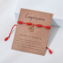 Козерог 12 созвездия 304 плоские круглые браслеты из нержавеющей стали с подвесками, регулируемые браслеты из нейлонового шнура для мужчин и женщин, золотые, Козерог, периметр: 7-1/8~9-1/8 дюйм (18~23 см)