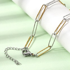 Golden & Stainless Steel Color 5MM Duo Tone 304 Stainless Steel Textured Paperclip Chain Necklaces for Women Men, Golden & Stainless Steel Color, 17.44 inch(44.3cm)