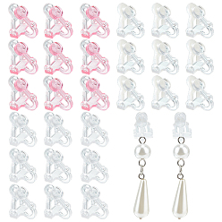 (52) Непрозрачная лаванда 60 шт. 3 фурнитура для сережек-клипс из цветной смолы, для не проколотых ушей, разноцветные, 14x9x13 мм, 20 шт / цвет