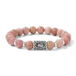 Rhodonite Alloy Nordic Viking Runes 8MM Natural Rhodonite Round Beaded Stretch Bracelets, Antique Silver, 7.48 inch(19cm)