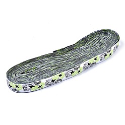 Разноцветный Жаккардовая лента, тирольская лента, Полиэфирная лента, для рукоделия шитье, домашний декор, цветочный цветочный узор и бабочка, красочный, 5/8" (16 мм)