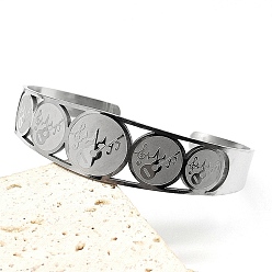 Нержавеющая Сталь Цвет 201 женские браслеты-манжеты из нержавеющей стали, плоский круг с музыкальной нотой и гитарой, цвет нержавеющей стали, внутренний диаметр: 2-1/4x2-1/2 дюйм (5.7x6.2 см)