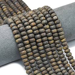 Бронзит Природные бронзитом бисер нитей, матовые, рондель, 8x5 мм, отверстие : 1.4 мм, около 73~75 шт / нитка, 14.96~15.16 дюйм (38~38.5 см)