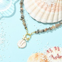 Золотой Подвеска в виде монеты из натурального барочного жемчуга кеши, ожерелье из бусин из натурального лунного камня., белые, золотые, 19.09 дюйм (48.5 см)