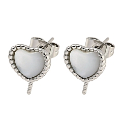 Платина Латунь с фурнитурой для сережек-пусетов-ракушек, без кадмия, без никеля и без свинца, сердце, платина, 12x10 мм