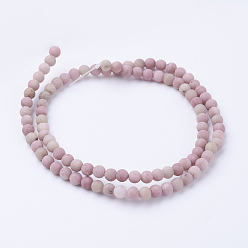 Rhodonite Frosted Natural Rhodonite Round Bead Strands, 4~4.5mm, Hole: 1mm, about 85~90pcs/strand, 14.9 inch(38cm)