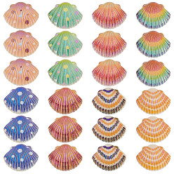 (52) Непрозрачная лаванда 48шт 8 цветные кабошоны из непрозрачной смолы, окрашенный, формы раковины, разноцветные, 23x28x6.5 мм, 6 шт / цвет