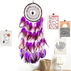 Аметист Сетка из ротанга/паутины с подвесными украшениями из перьев, для дома гостиная спальня декор, с натуральным аметистом чипсов бисером, 800 мм