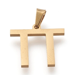 Letter P 304 подвески из нержавеющей стали, греческий алфавит, letter.p, 16x17x1 мм, отверстие : 3x5.5 мм