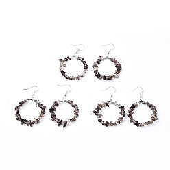 Дымчатый Кварц Серьги из натурального дымчатого кварца, с платиновыми латунь серьги крючки, круглые кольца, 51.2~56.2 мм , штифт: 0.5 мм