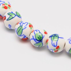 Mixed Color Handmade Flower Printed Porcelain Ceramic Beads Strands, Round, Mixed Color, 8mm, Hole: 2mm, about 42pcs/strand, 13 inch