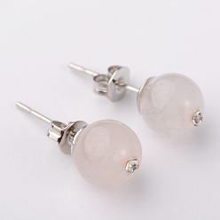 Розовый Кварц Драгоценный камень круглый шарик мяч серьги, со стеклянными стразами и латунными серьгами-гвоздиками, розовый кварц, 8 мм, штифты : 0.6 мм