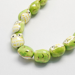Yellow Green Handmade Porcelain Beads, Famille Rose Porcelain, Owl, Yellow Green, 17x15x13mm, Hole: 3mm