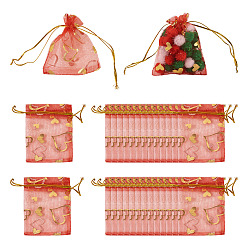 Красный 50шт. мешочки из органзы с принтом в виде сердца, мешочки подарка украшения для мешков конфеты, свадьбы пользу сумки, пользу мешок, подарочные пакеты, прямоугольные, красные, 9x7 см