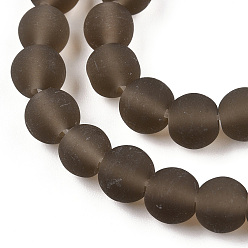 Gray Transparent Glass Beads Strands, Frosted, Round, Gray, 6~6.5mm, Hole: 1.4mm, about 67~70pcs/strand, 14.76 inch~15.16 inch(37.5~38.5cm)