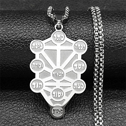 Нержавеющая Сталь Цвет 304 ожерелья с подвеской в виде духовного дерева жизни из нержавеющей стали, не тускнеет, цвет нержавеющей стали, 23.62 дюйм (60 см)