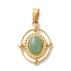 Зеленый Авантюрин Естественный зеленый авантюрин подвески, 304 из нержавеющей стали овальные амулеты, ионное покрытие (ip), золотые, 21x16.5x5~5.5 мм, отверстие : 5.5x3 мм