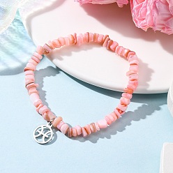 Лосось Созвездие не тускнеет 304 браслеты с подвесками из нержавеющей стали, Браслеты из натуральных пресноводных ракушек, эластичные, для мужчин и женщин, Рыбы, salmon, 1/8 дюйм (0.4 см) ~ 1/4 дюйм (0.6 см), внутренний диаметр: 2 дюйм (5.2 см)