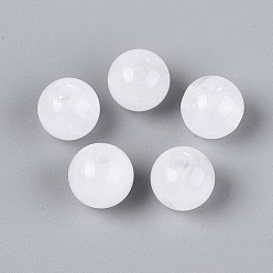 Quartz Crystal Natural Quartz Crystal Beads, Round, Rock Crystal, 12x11~11.5mm, Hole: 3mm