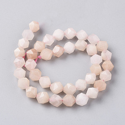 Pink Aventurine Natural Pink Aventurine Beads Strands, Star Cut Round Beads, Faceted, 10mm, Hole: 1.2mm, about 39pcs/strand, 15.16 inch(38.5cm)
