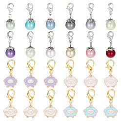 (52) Непрозрачная лаванда 12шт. сплав эмалированные овцы подвесные украшения, с круглыми стеклянными жемчужными подвесками с застежкой-лобстером, для брелка, кошелек, украшение для рюкзака, маркер стежка, разноцветные, 12 мм