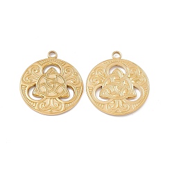 Настоящее золото 18K Ионное покрытие (ip) 304 подвески из нержавеющей стали, плоский круглый шарм с узлом троицы, реальный 18 k позолоченный, 29x25x2 мм, отверстие : 3 мм