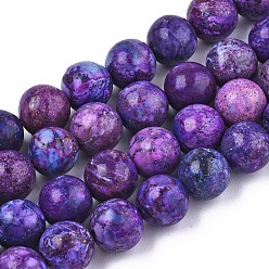 Индиго Бусы из натуральной американской бирюзы, окрашенная и подогревом, круглые, индиговые, 8 мм, отверстие : 1 мм, около 45~46 шт / нитка, 15-1/8 дюйм (38.5 см)