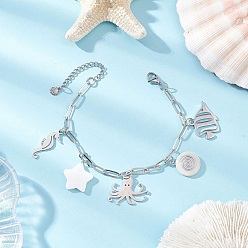 Нержавеющая Сталь Цвет Тема океана 304 браслеты с подвесками из нержавеющей стали, браслеты-цепочки из латуни для скрепок для женщин, морской конек, рыба и осьминог, с натуральной пресноводной раковиной, цвет нержавеющей стали, 7-1/2 дюйм (19 см)