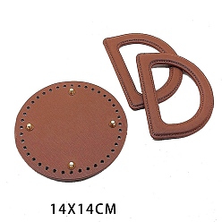 Коричневый D-образная ручка из искусственной кожи и плоское круглое дно сумки, кофе, 14 см, 13x10 см