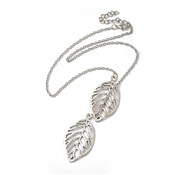 Plata Antigua Simples collares Lariat aleación hoja huecos, plata antigua, 16.5 pulgada