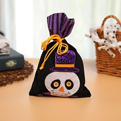 Black Rectangle Lint Packing Pouches Drawstring Bags, Halloween Party Supplies, Skull Pattern, Black, 27x15cm