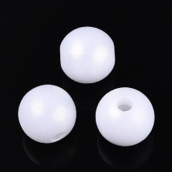 Белый Дым Прорезиненные радужные непрозрачные акриловые бусины, радужный, круглые, серый, 12 мм, отверстие : 3 мм, Около 625 шт / 500 г