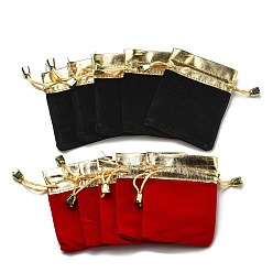 (52) Непрозрачная лаванда Прямоугольник бархат ткань подарочные пакеты, ювелирные изделия упаковка Drawable пакеты, разноцветные, 9.3x7.5 см