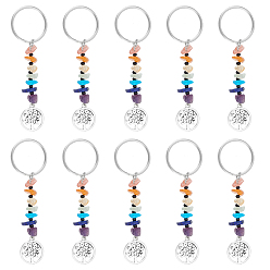 Смешанные камни 16шт 7 Чакра натуральные и синтетические драгоценные камни брелки, с подвесками из сплава и 304 результатами из нержавеющей стали, плоские круглые с дерева жизни, 8.3 см