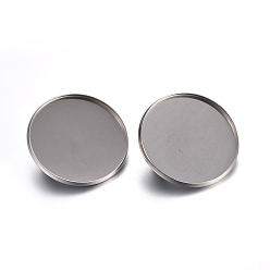 Stainless Steel Color 304 Stainless Steel Brooch Findings, Back Bar Findings, Flat Round, Stainless Steel Color, Tray: 25mm, 27x7mm, Pin: 0.7mm