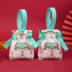 Cyan Lucky Bag Dragon Year Candy Bag, Baby Gift Candy Bag, Cyan, 16x15cm