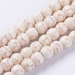 Античный Белый Синтетических нитей бирюзовые бусы, круглые, окрашенная и подогревом, старинный белый, 6 мм, отверстие : 1.2 мм, около 65 шт / нитка, 13.38 дюйм (34 см)
