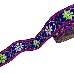 Синий Полиэфирная лента, орнамент одежды, синие, 3/4 дюйм (20 мм), около 7.66 ярдов (7 м) / шт