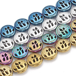 Mixed Color Electroplate Non-magnetic Synthetic Hematite Beads Strands, Flat Round, Mixed Color, 12~12.5x4mm, Hole: 1mm, about 32pcs/strand, 16.14 inch