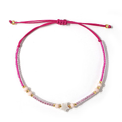 Темно-Розовый Регулируемые стеклянные бусины плетеные браслеты из бисера, украшения из ракушек и звезд для женщин, темно-розовыми