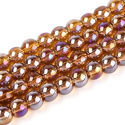 Перу Гальванизируйте прозрачное стекло бисер нитей, круглые, с покрытием AB цвета, Перу, 6~6.5 мм, отверстие : 0.9 мм, около 67~70 шт / нитка, 14.57~15.16'' (37~38.5 см)