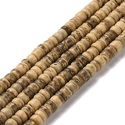 Coconut Natural Coconut Rondelle Bead Strands, 5.5x1.5~5mm, Hole: 1mm, about 124pcs/strand, 15.7 inch