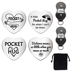 Слово Набор памятных монет из нержавеющей стали с двусторонней гравировкой в виде сердца для лиц, принимающих решения, карманная монета для объятий, монета с вдохновляющей цитатой, с мешочком для хранения ключей из искусственной кожи, слово, 25x25x2 мм